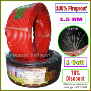 1.5 RM Electric Cable 1 Coil, 100% Fireproof Cable , Colour Red, Black, China Copper 70Y Par Coil